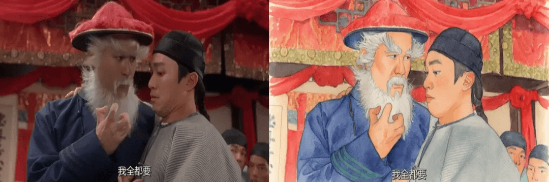Style Transfer