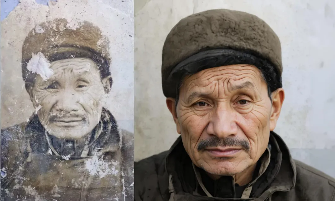 Photo Restoration